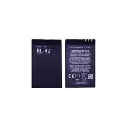 Battery BL-4U for Nokia 3120C/5330 XM/5530 XM/5530 XM Illuvial/5730 XM/6216C/6600IS/6600S/8800 Arte/8800 Carbon 1000mAh Battery BL-4U for Nokia 3120C/5330 XM/5530 XM/5530 XM Illuvial/5730 XM/6216C/6600IS/6600S/8800 Arte/8800 Carbon 1000mAh